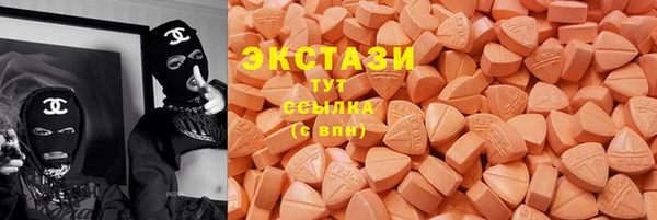 прущая мука Алексеевка