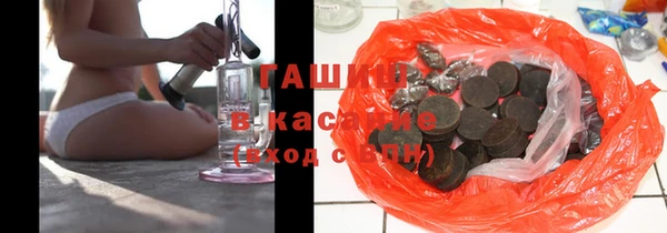 а пвп мука Алексин