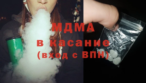 прущая мука Алексеевка