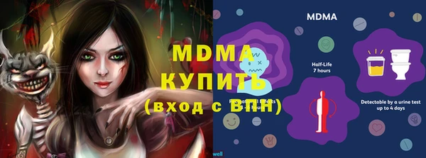 mdpv Алзамай