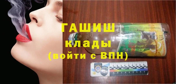 марки nbome Семёнов