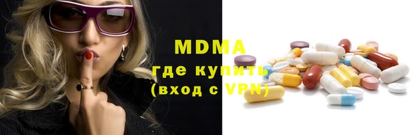 а пвп мука Алексин
