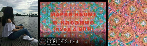 герыч Семилуки
