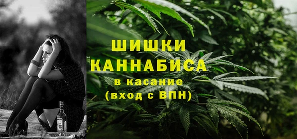 а пвп мука Алексин