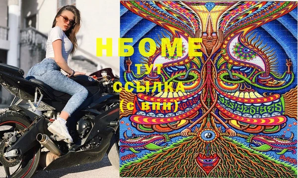 а пвп мука Алексин