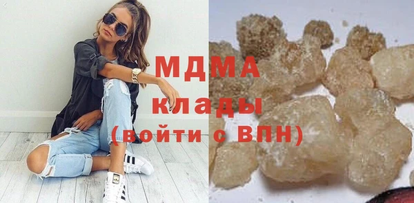 а пвп мука Алексин