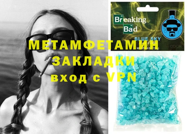 mdpv Алзамай