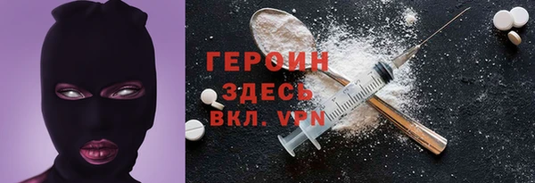 мефедрон мука Семикаракорск