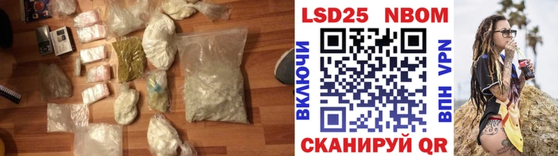 сколько стоит  Аркадак  darknet клад  Лсд 25 экстази ecstasy 