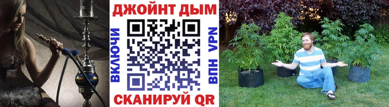 Шишки марихуана Bruce Banner  Аркадак 